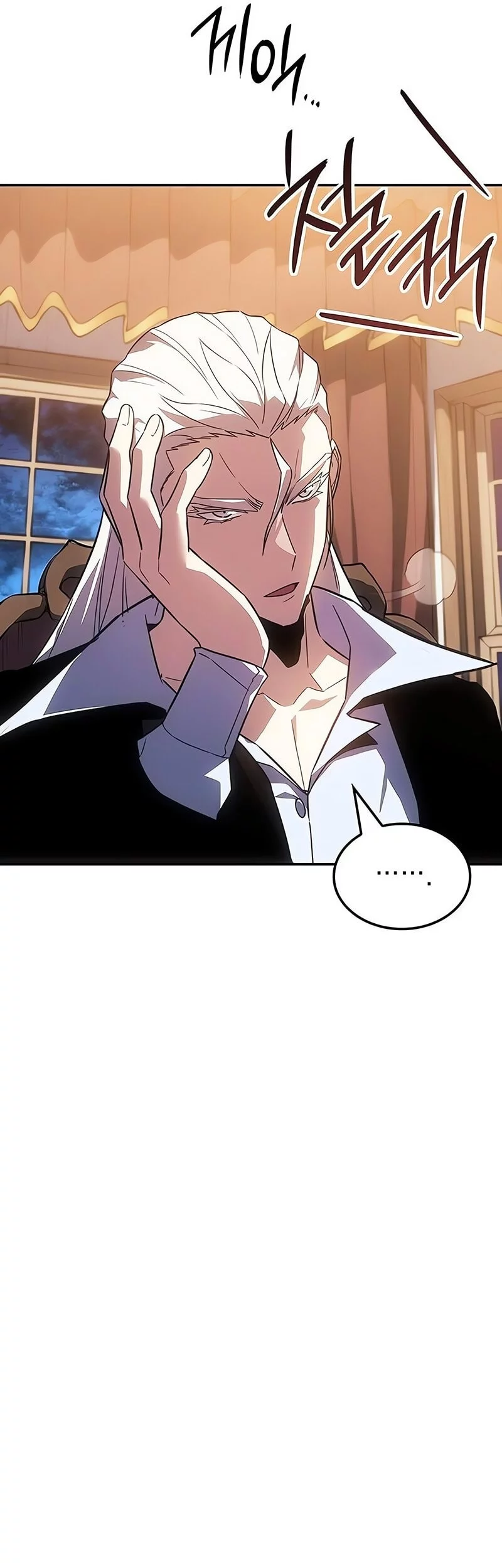 Player Who Can’t Level Up Chapter 164 - halaman 54