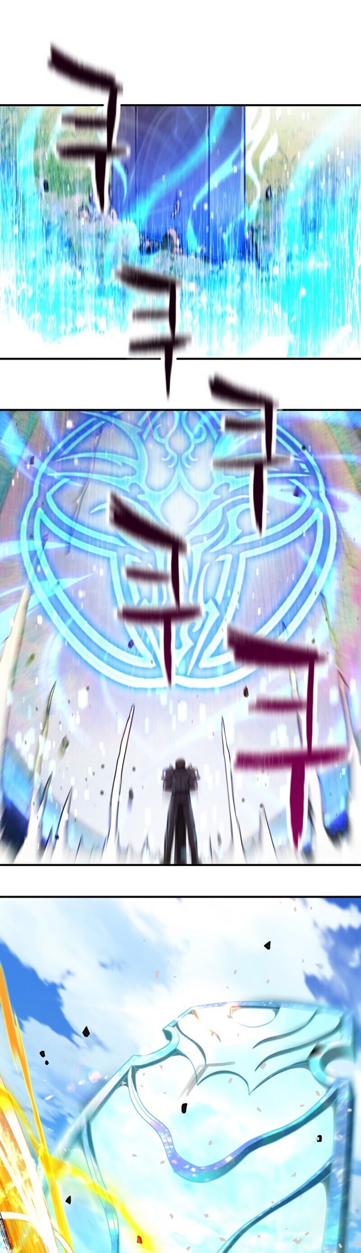 Player Who Can’t Level Up Chapter 17 - halaman 29