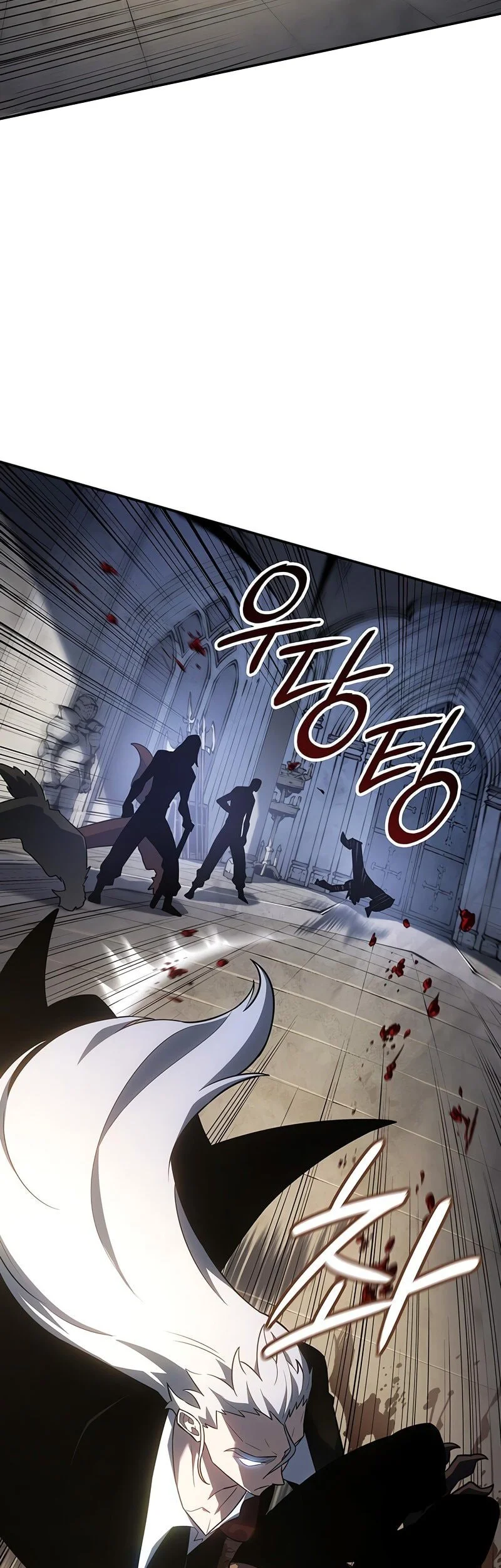 Player Who Can’t Level Up Chapter 173 - halaman 28