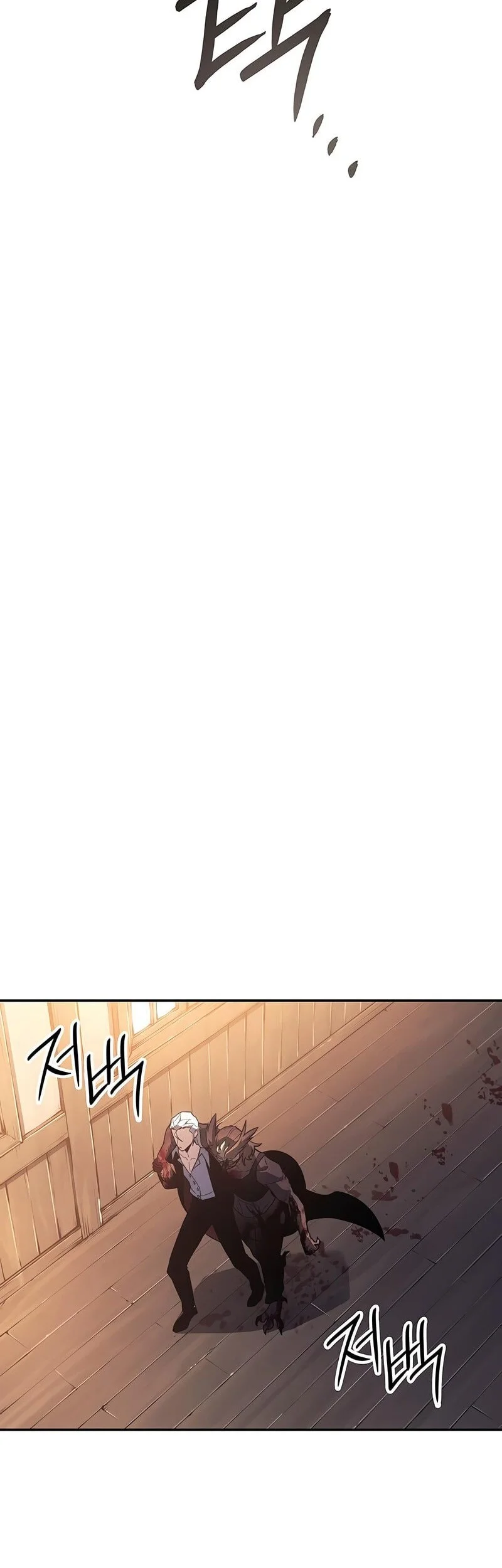 Player Who Can’t Level Up Chapter 173 - halaman 47