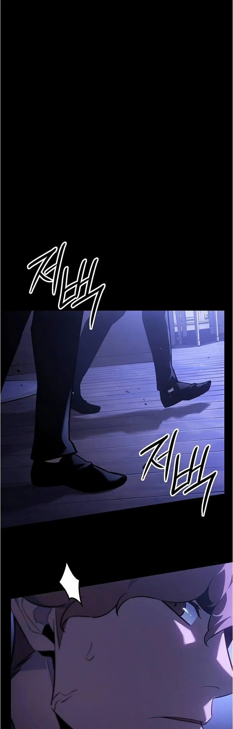 Player Who Can’t Level Up Chapter 176 - halaman 24