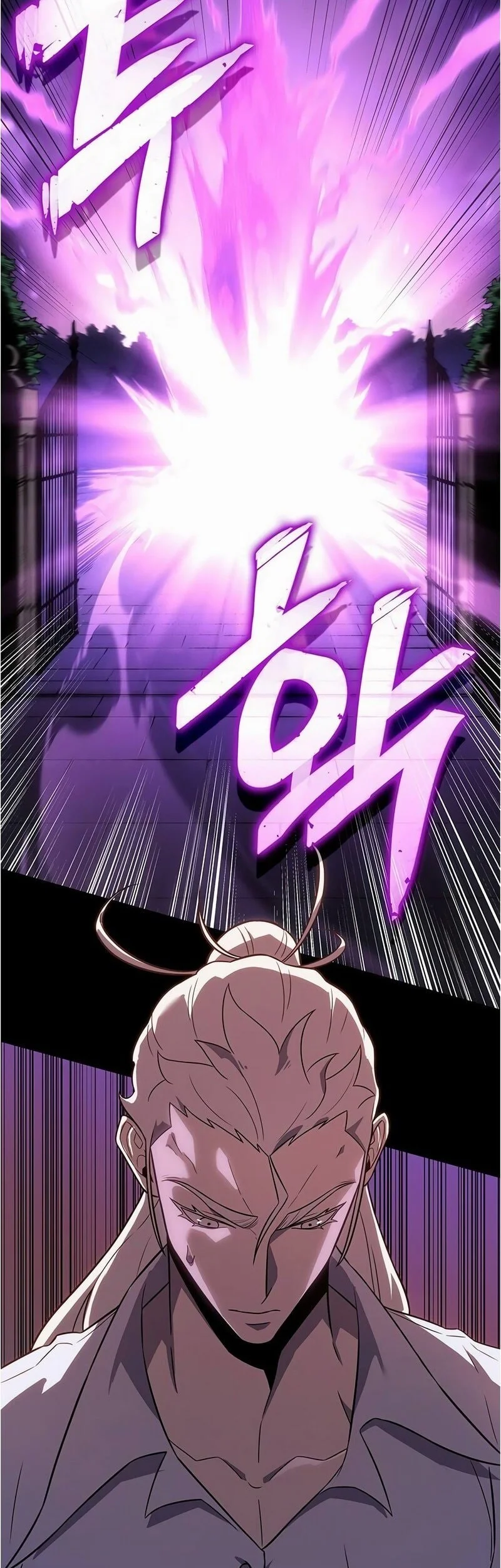 Player Who Can’t Level Up Chapter 176 - halaman 51