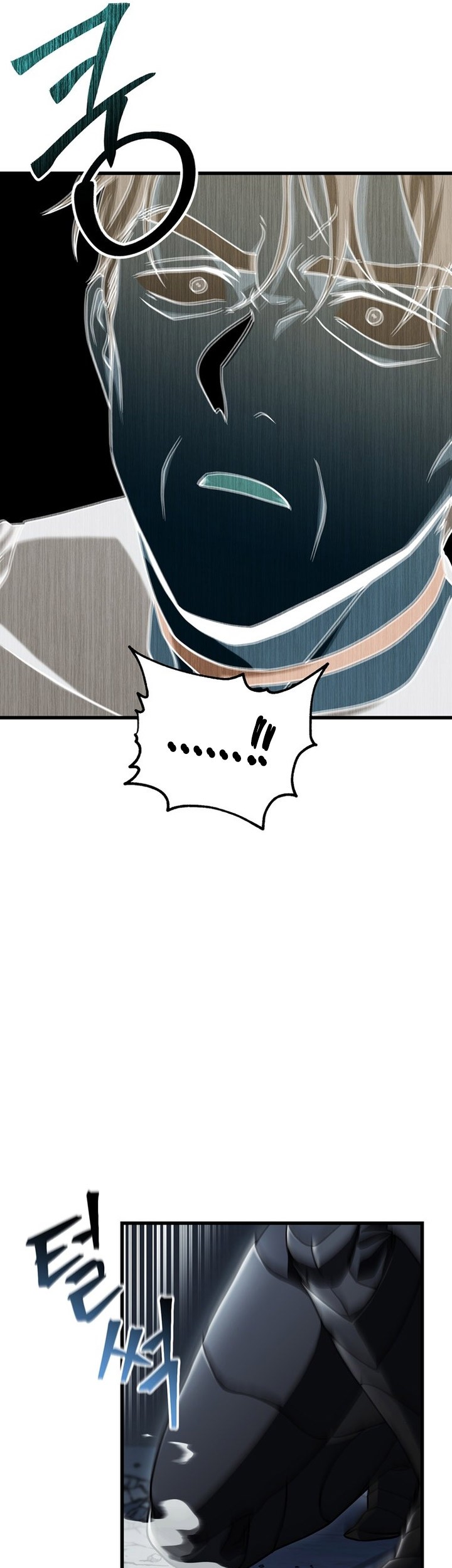 Player Who Can’t Level Up Chapter 177 - halaman 26