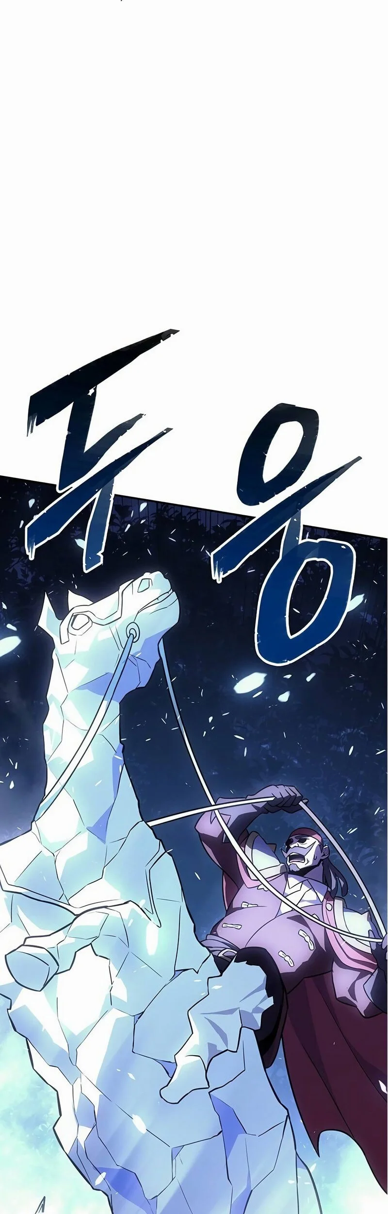 Player Who Can’t Level Up Chapter 177 - halaman 47