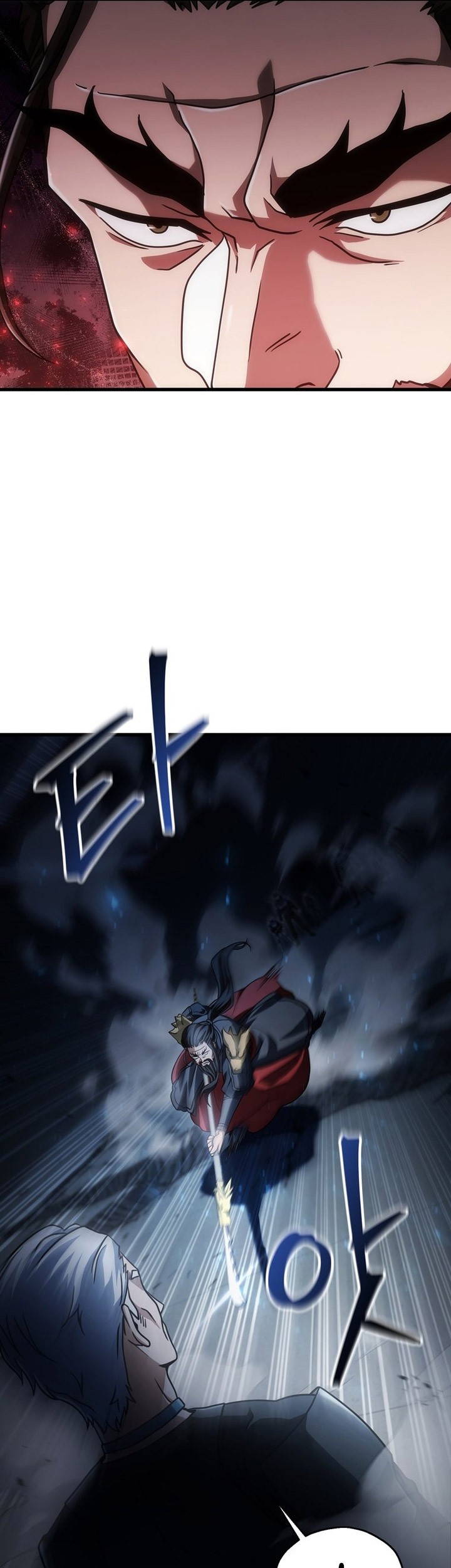 Player Who Can’t Level Up Chapter 177 - halaman 50