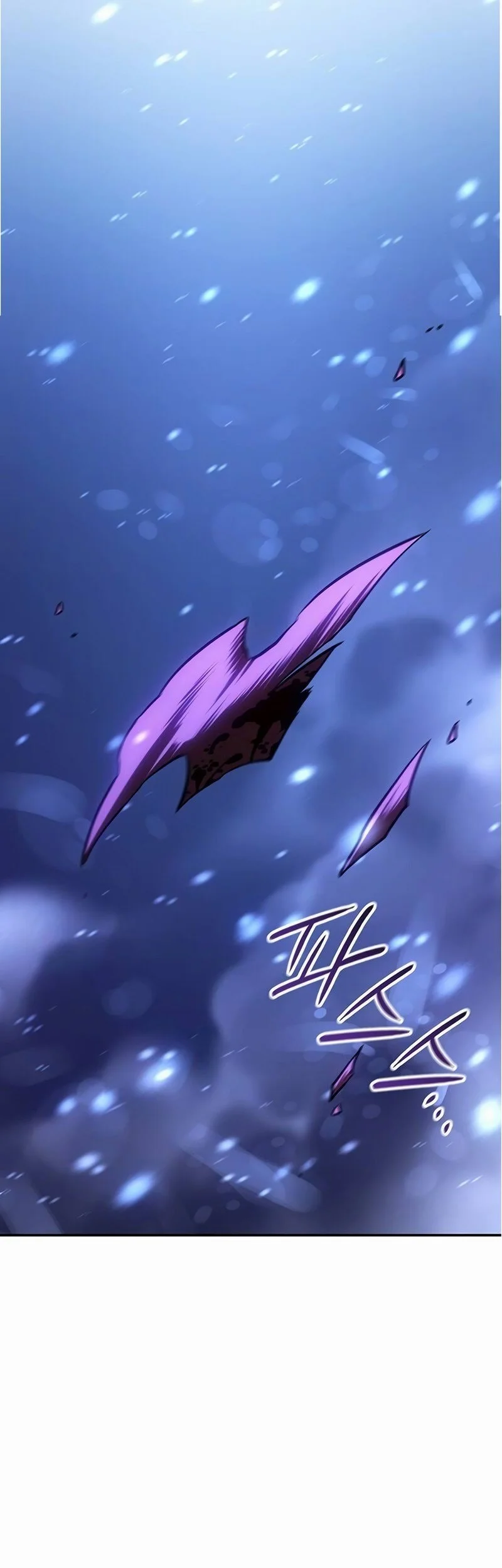 Player Who Can’t Level Up Chapter 177 - halaman 62