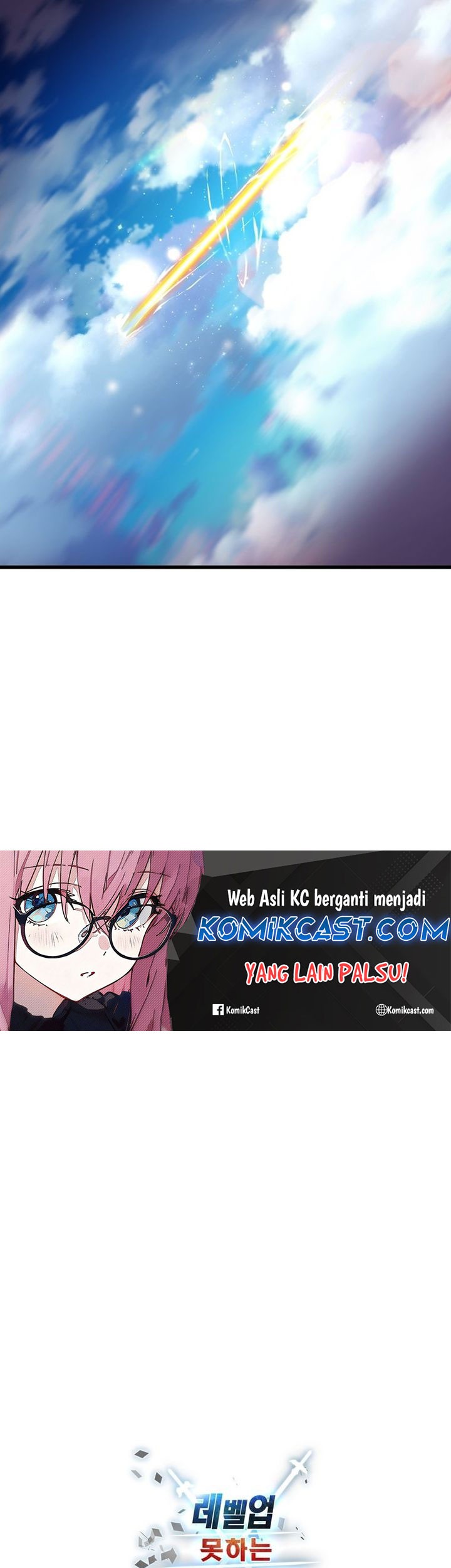 Player Who Can’t Level Up Chapter 179 - halaman 78