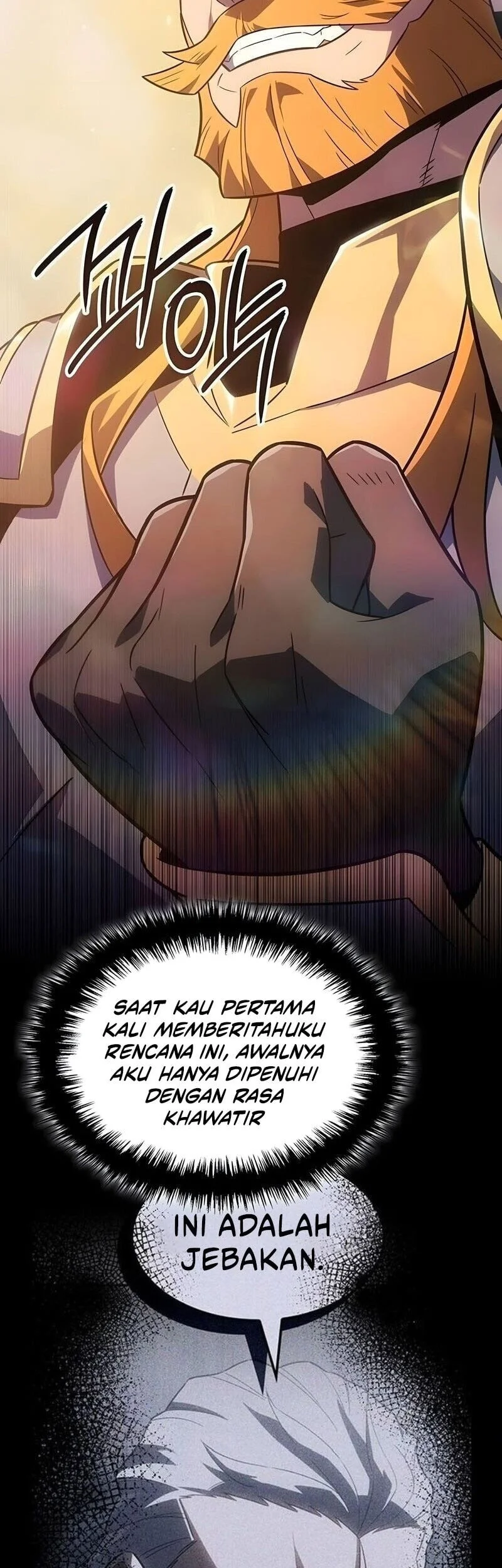 Player Who Can’t Level Up Chapter 180 - halaman 27