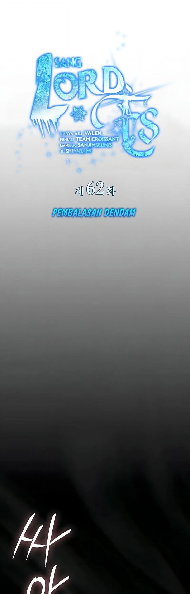 Player Who Can’t Level Up Chapter 181 - halaman 18