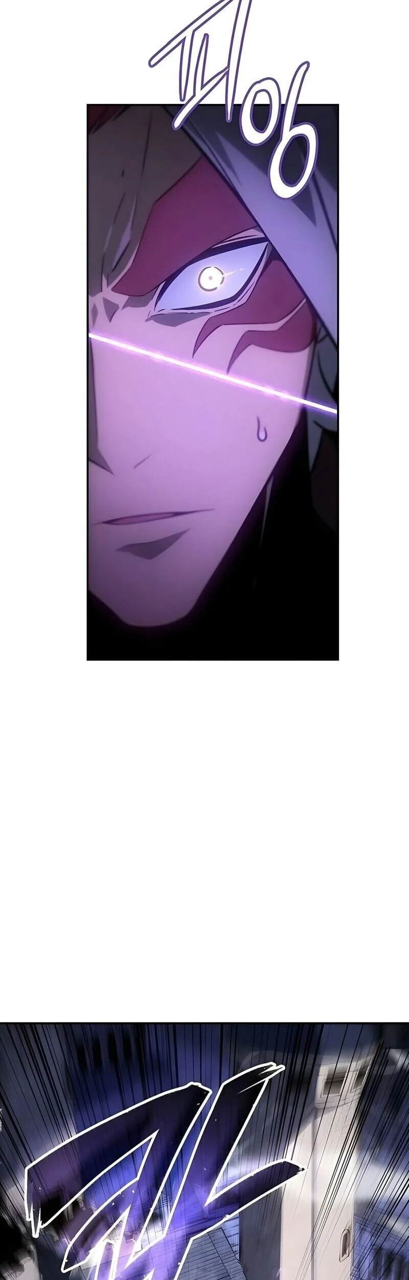 Player Who Can’t Level Up Chapter 181 - halaman 32