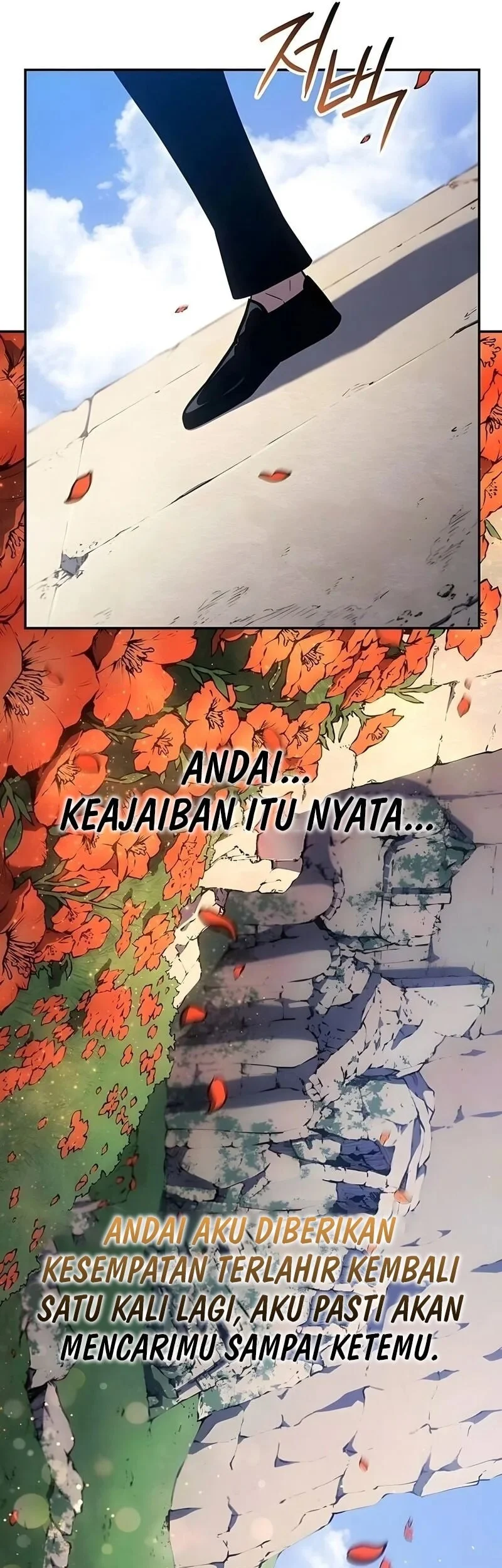 Player Who Can’t Level Up Chapter 182 - halaman 50