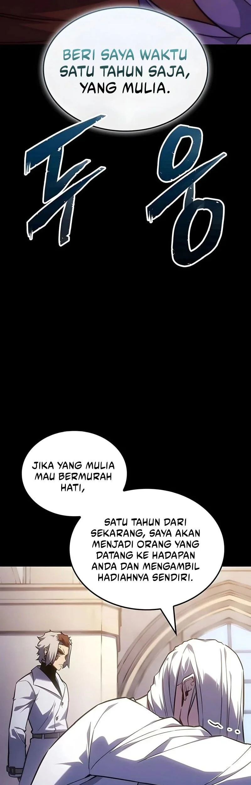 Player Who Can’t Level Up Chapter 183 - halaman 12