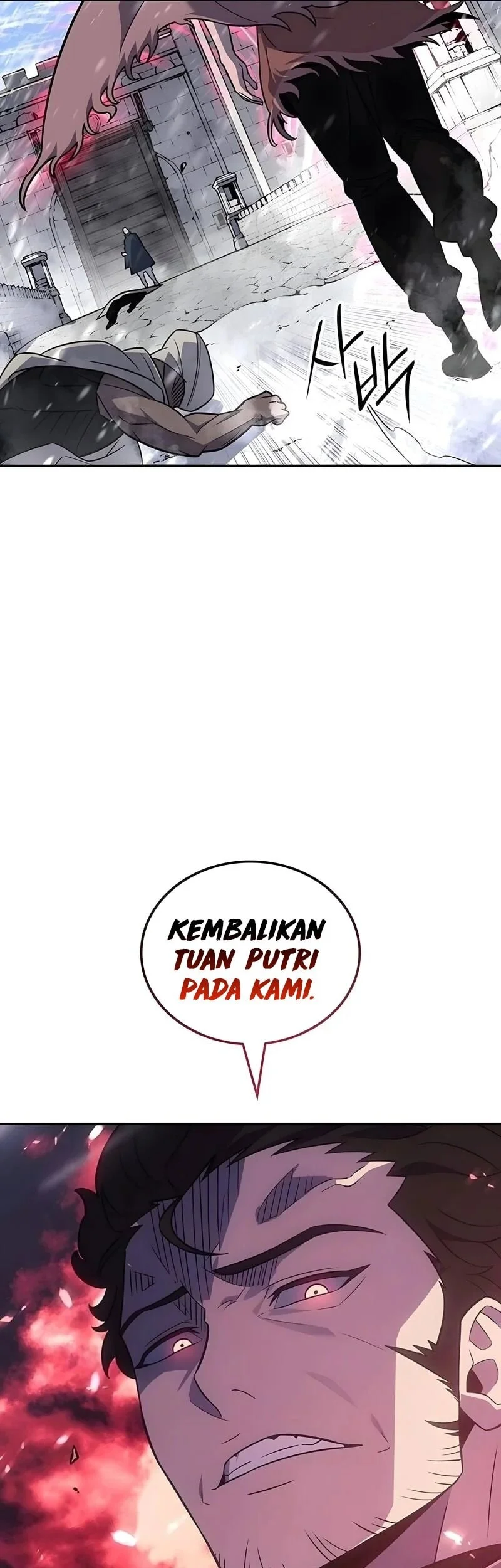 Player Who Can’t Level Up Chapter 183 - halaman 37