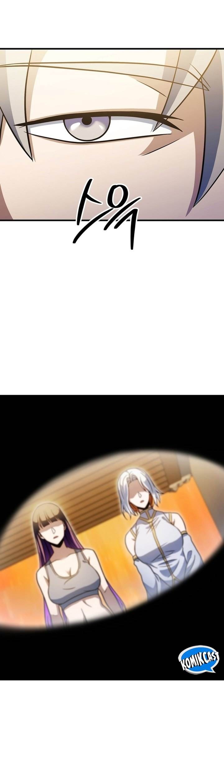 Player Who Can’t Level Up Chapter 186 - halaman 13