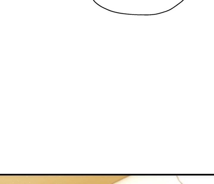Player Who Can’t Level Up Chapter 186 - halaman 22