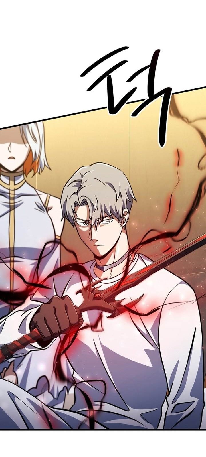 Player Who Can’t Level Up Chapter 186 - halaman 34