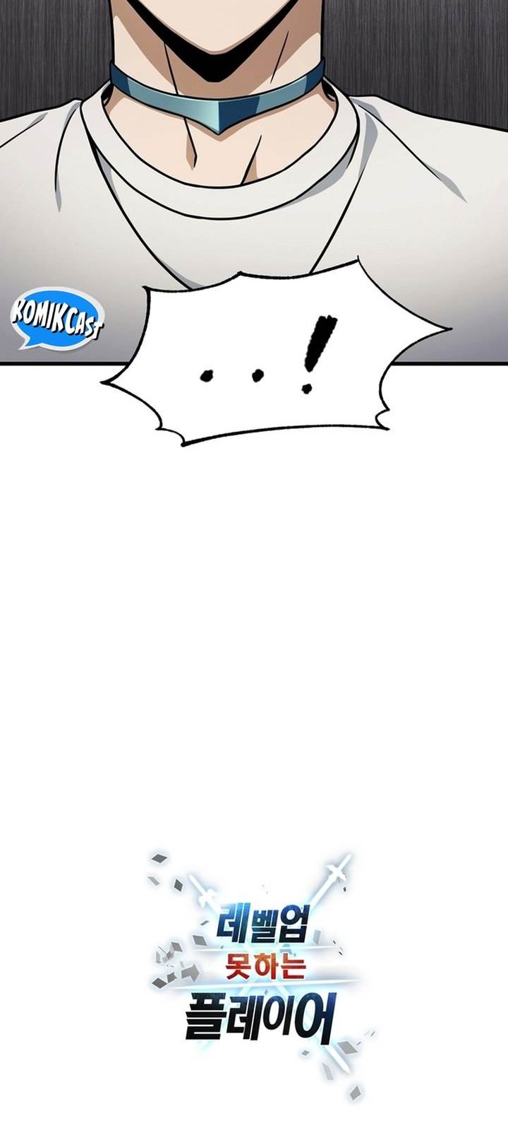 Player Who Can’t Level Up Chapter 186 - halaman 56