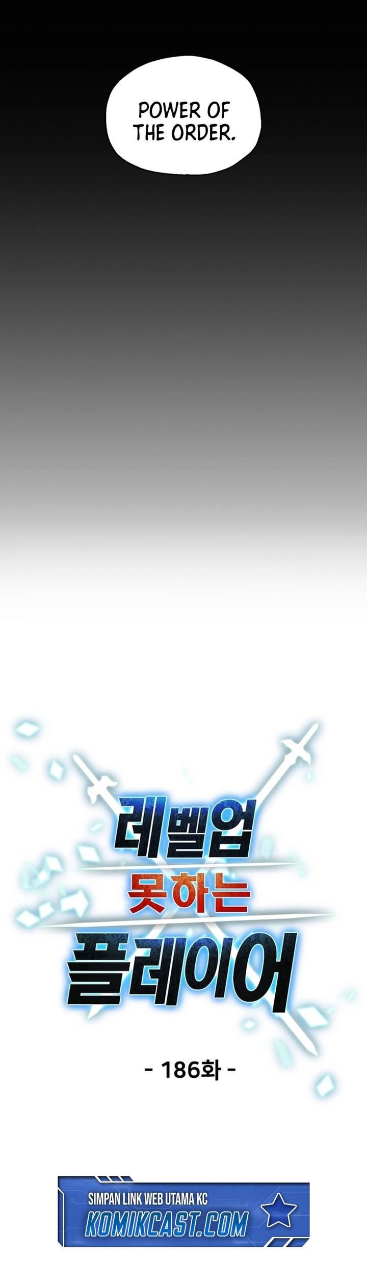Player Who Can’t Level Up Chapter 186 - halaman 9