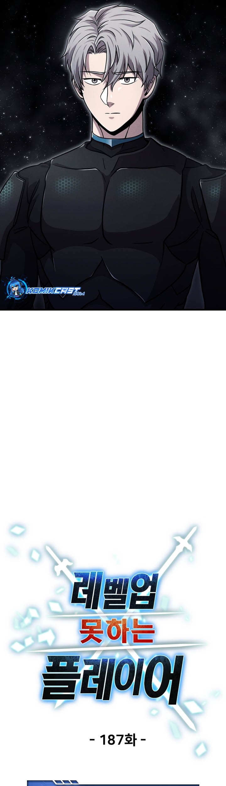 Player Who Can’t Level Up Chapter 187 - halaman 10