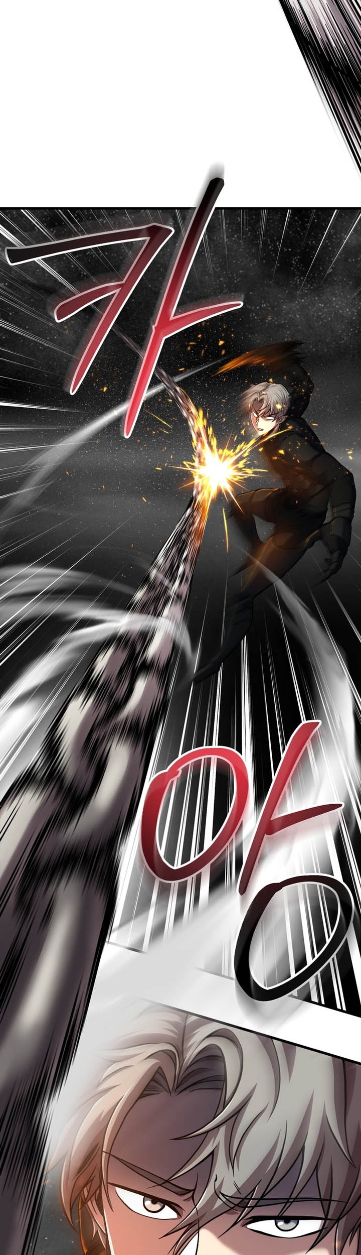 Player Who Can’t Level Up Chapter 187 - halaman 35