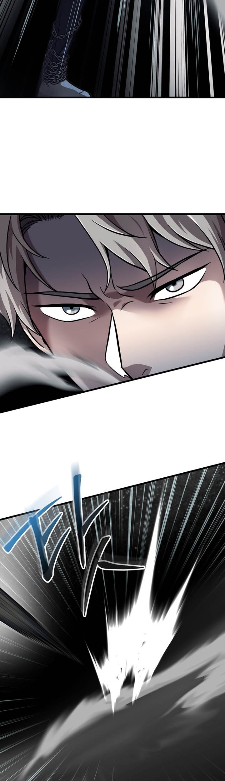 Player Who Can’t Level Up Chapter 187 - halaman 39