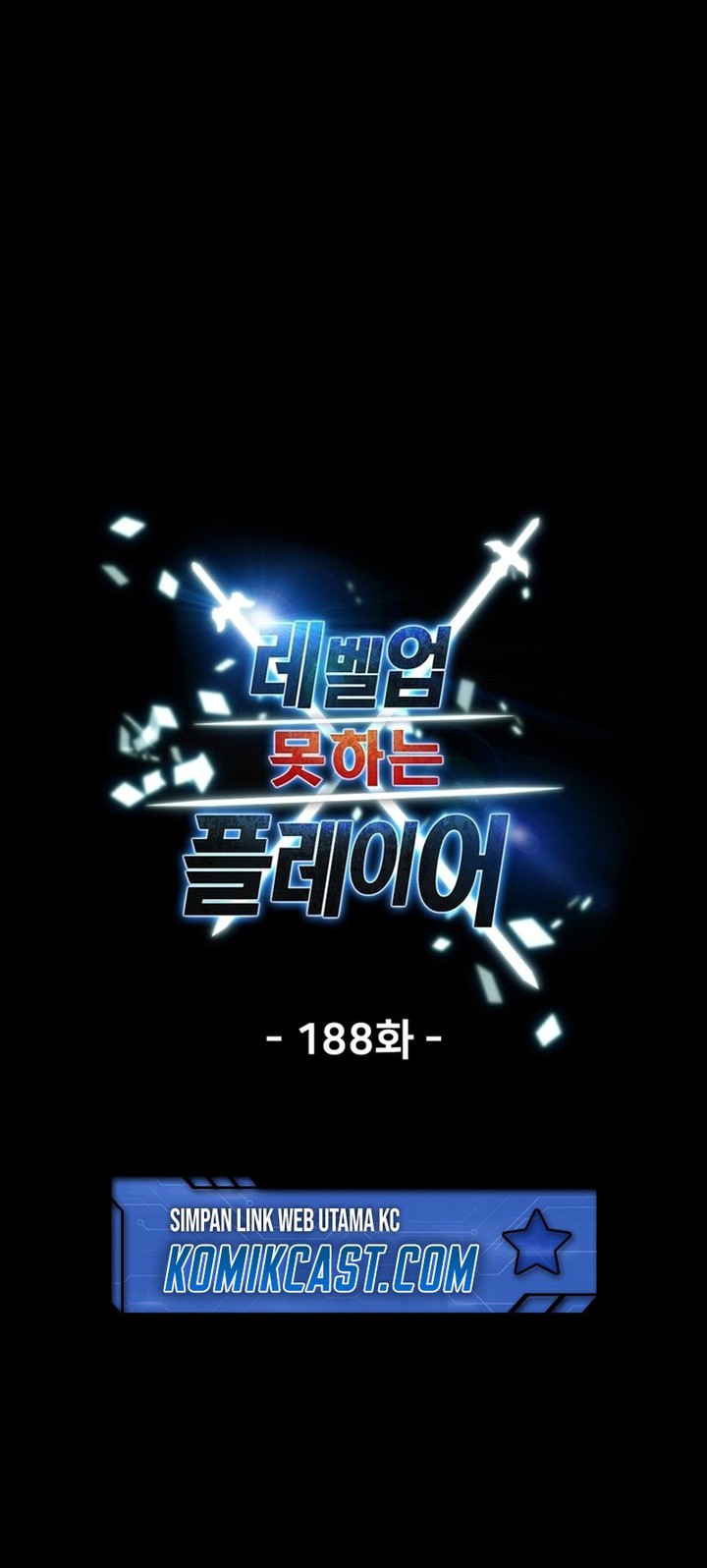 Player Who Can’t Level Up Chapter 188 - halaman 15