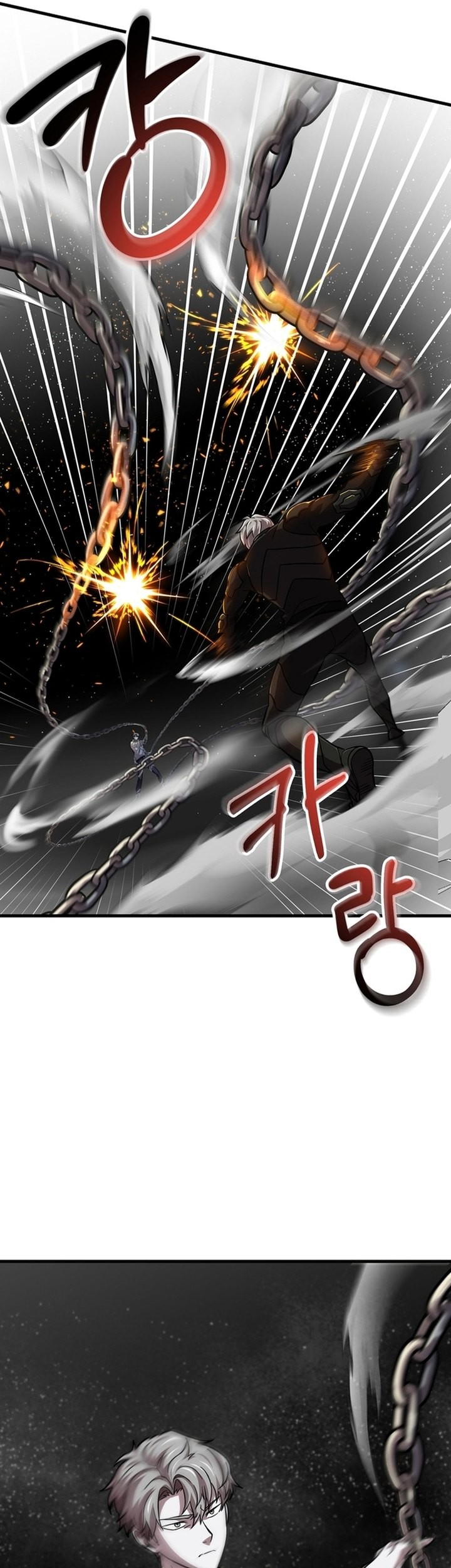 Player Who Can’t Level Up Chapter 188 - halaman 28