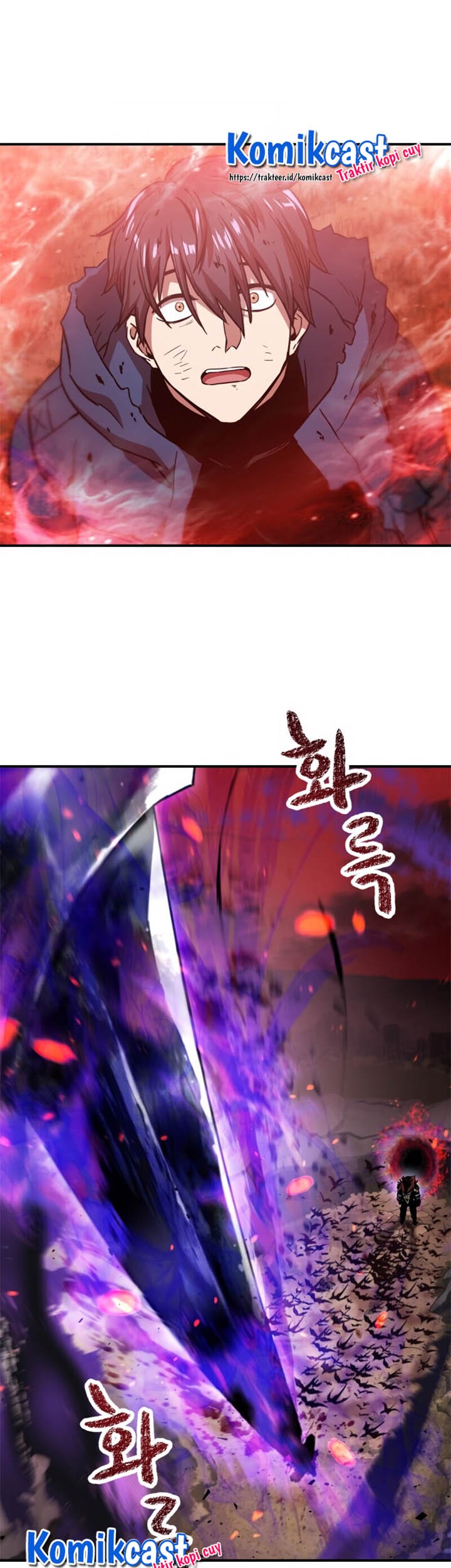 Player Who Can’t Level Up Chapter 19 - halaman 22