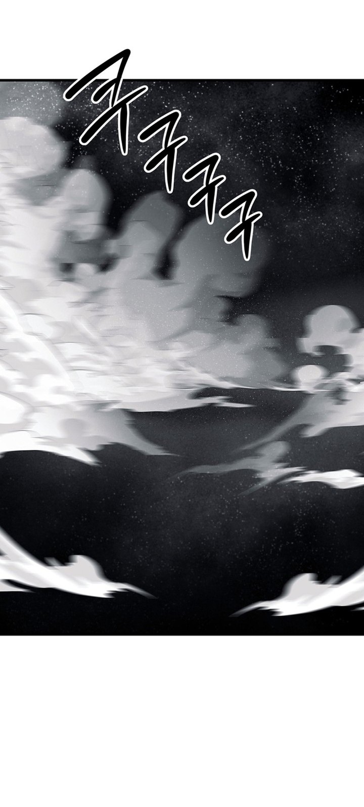 Player Who Can’t Level Up Chapter 192 - halaman 50