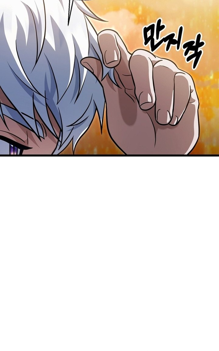 Player Who Can’t Level Up Chapter 193 - halaman 48