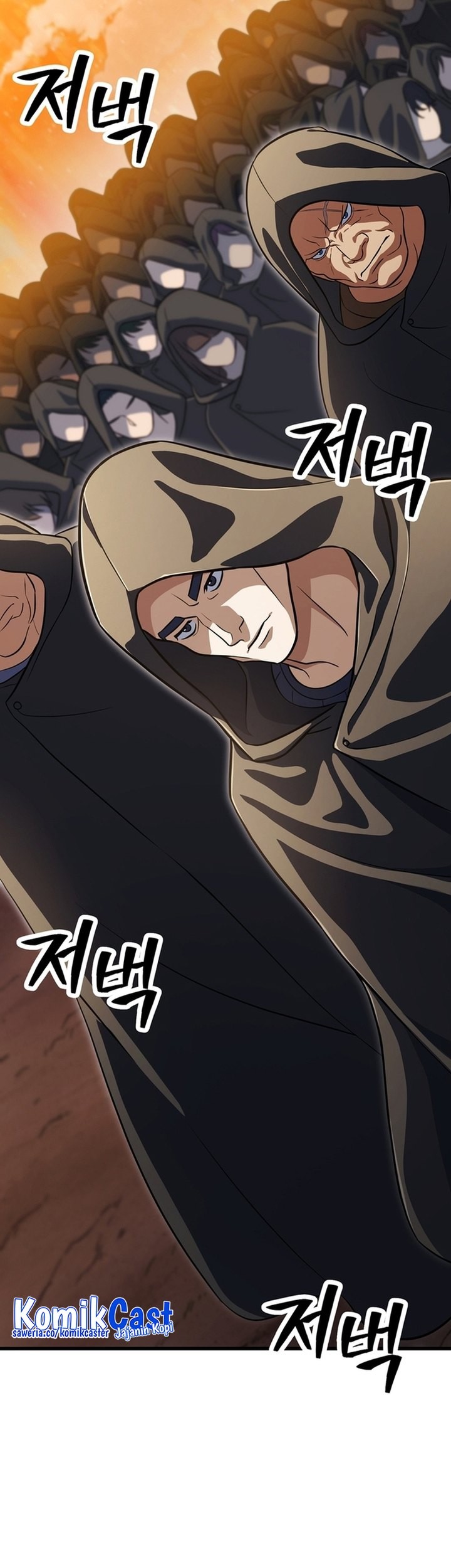 Player Who Can’t Level Up Chapter 193 - halaman 58