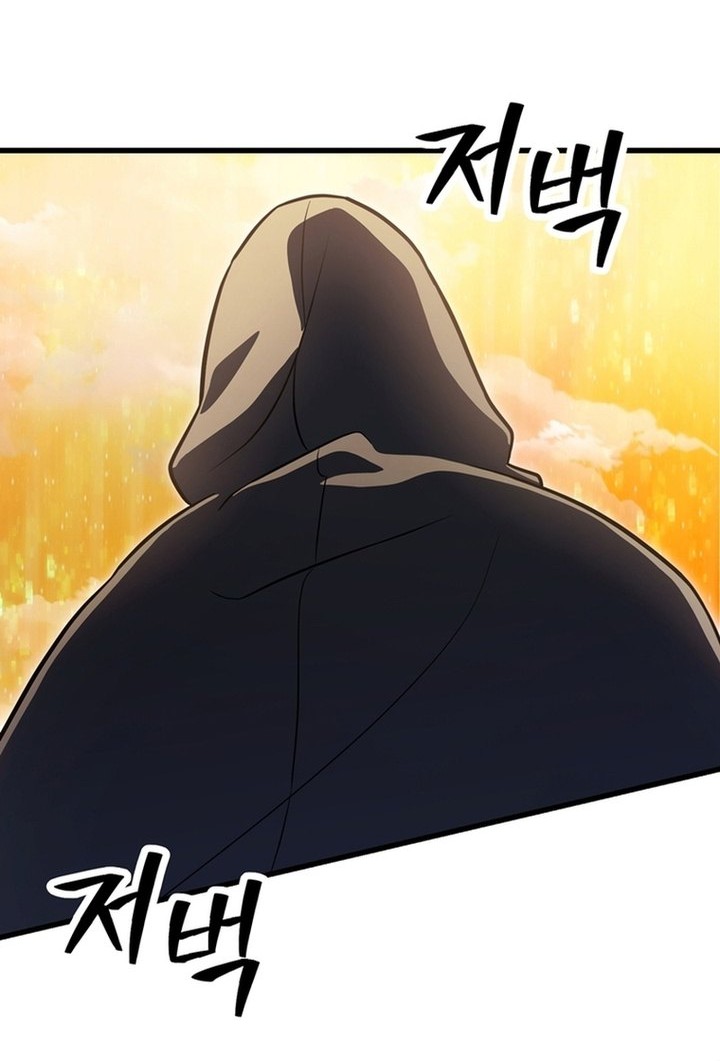 Player Who Can’t Level Up Chapter 193 - halaman 59