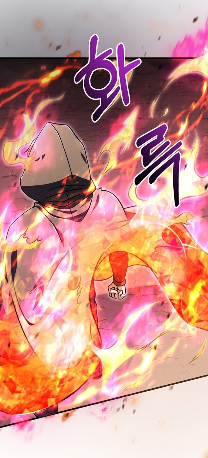 Player Who Can’t Level Up Chapter 194 - halaman 32