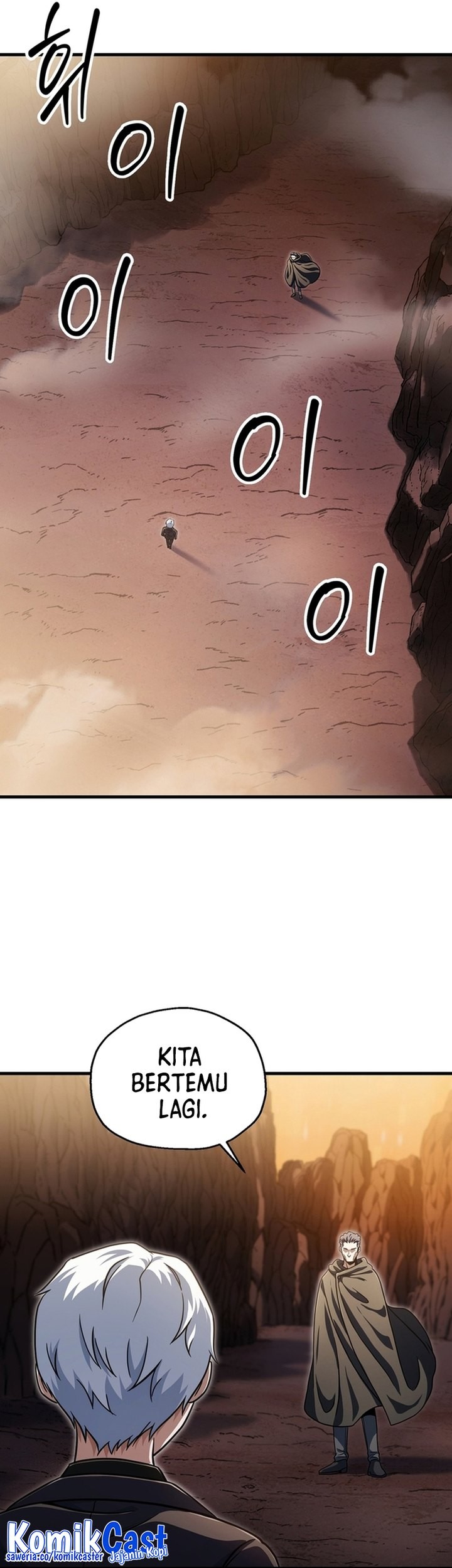 Player Who Can’t Level Up Chapter 194 - halaman 50