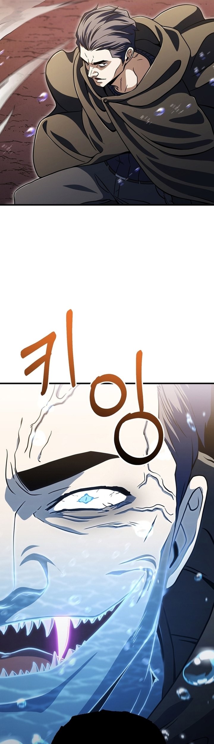 Player Who Can’t Level Up Chapter 195 - halaman 29