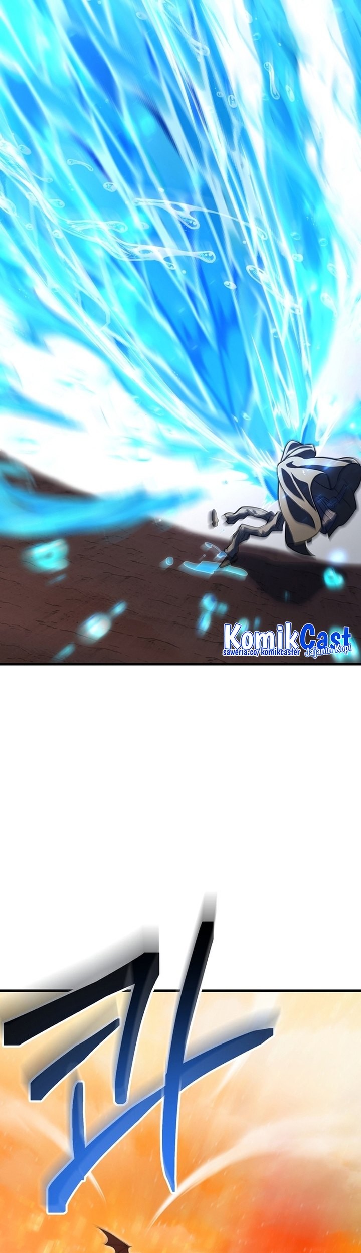 Player Who Can’t Level Up Chapter 195 - halaman 31