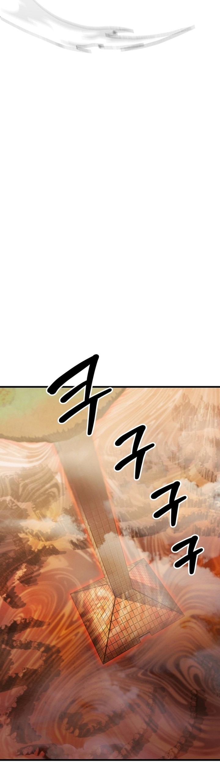 Player Who Can’t Level Up Chapter 195 - halaman 33