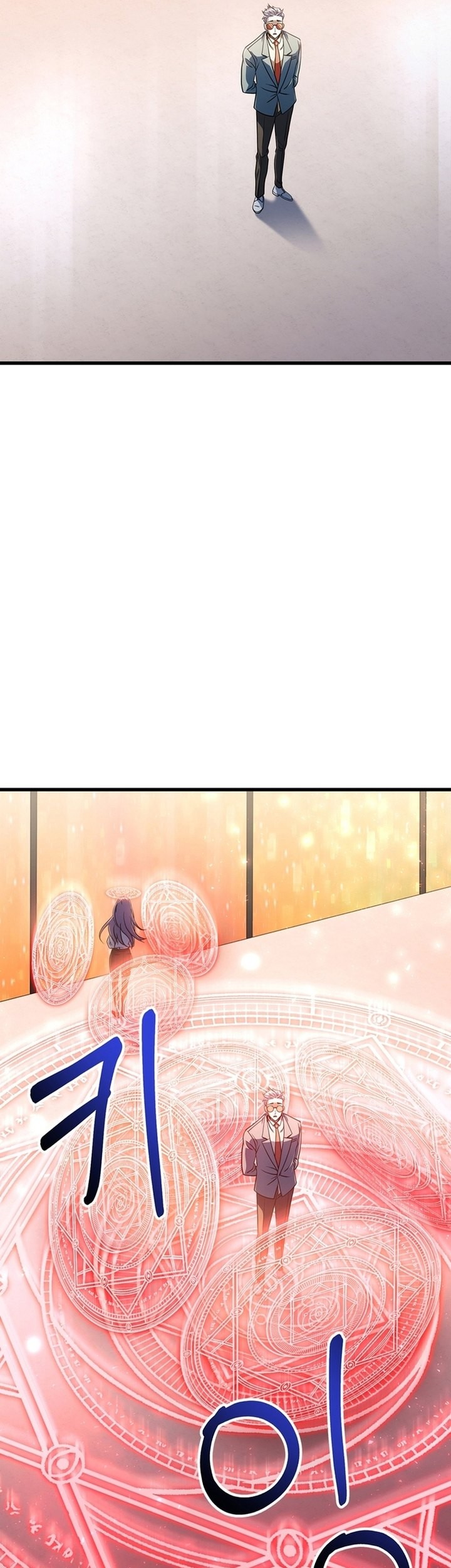 Player Who Can’t Level Up Chapter 195 - halaman 45