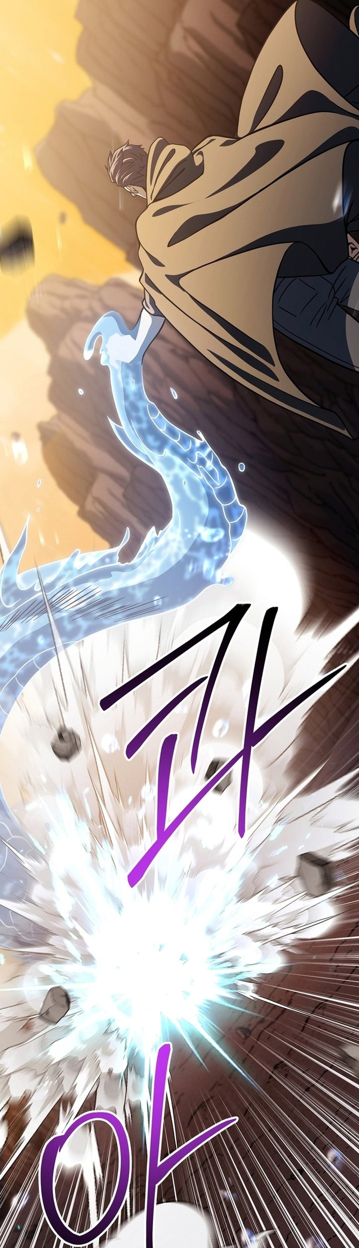 Player Who Can’t Level Up Chapter 195 - halaman 9