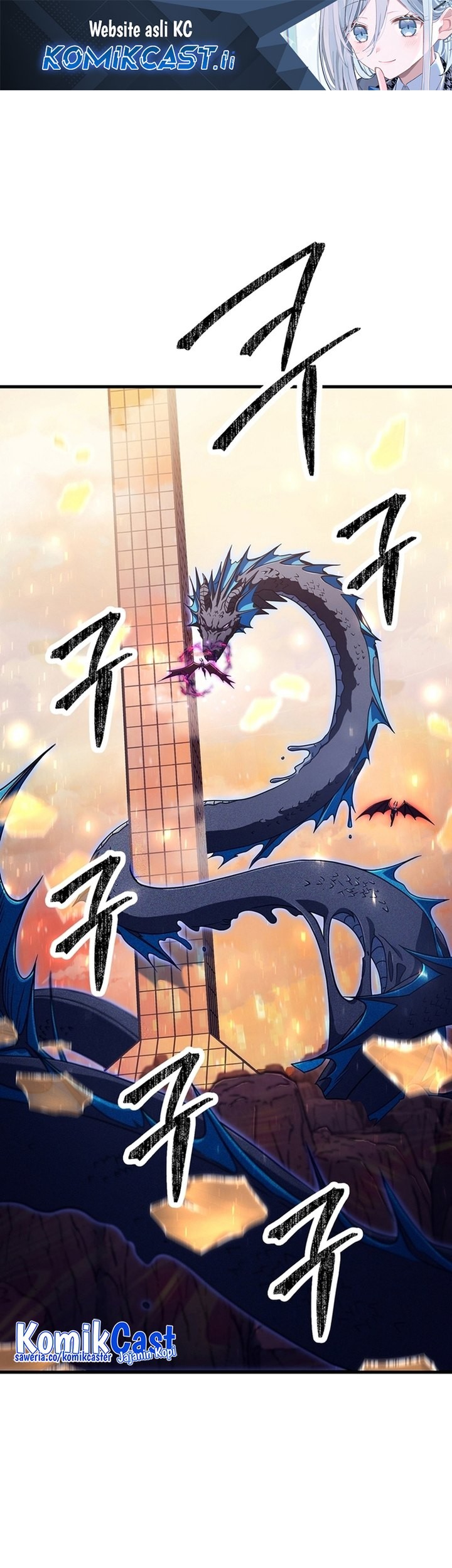 Player Who Can’t Level Up Chapter 196 - halaman 1