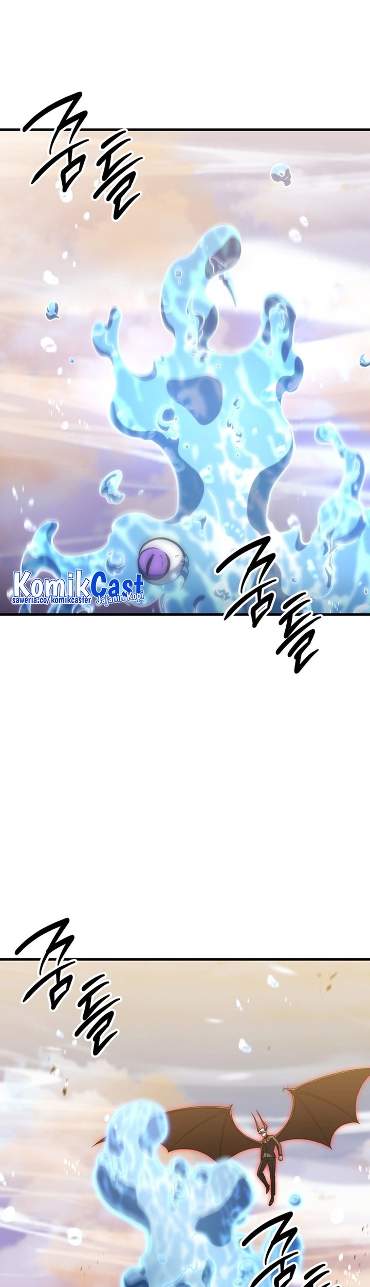 Player Who Can’t Level Up Chapter 196 - halaman 13