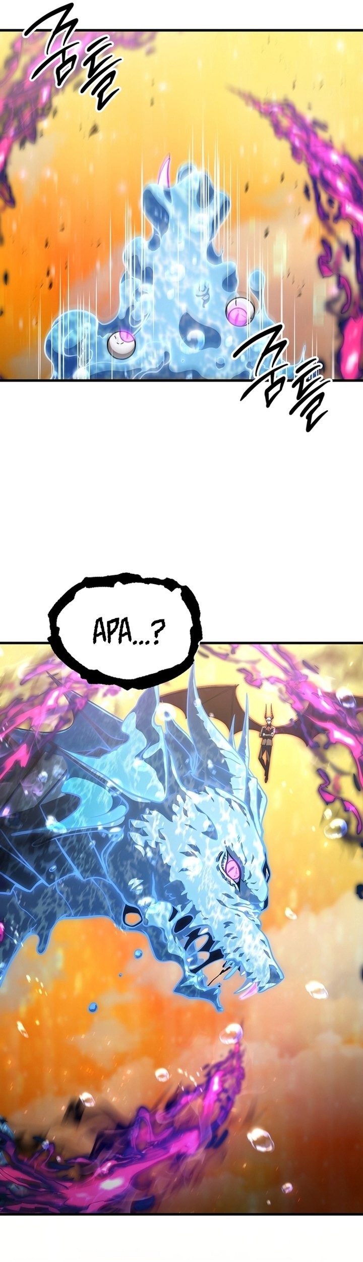 Player Who Can’t Level Up Chapter 196 - halaman 27