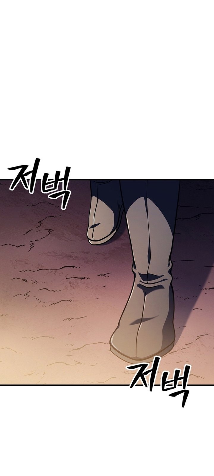Player Who Can’t Level Up Chapter 196 - halaman 50