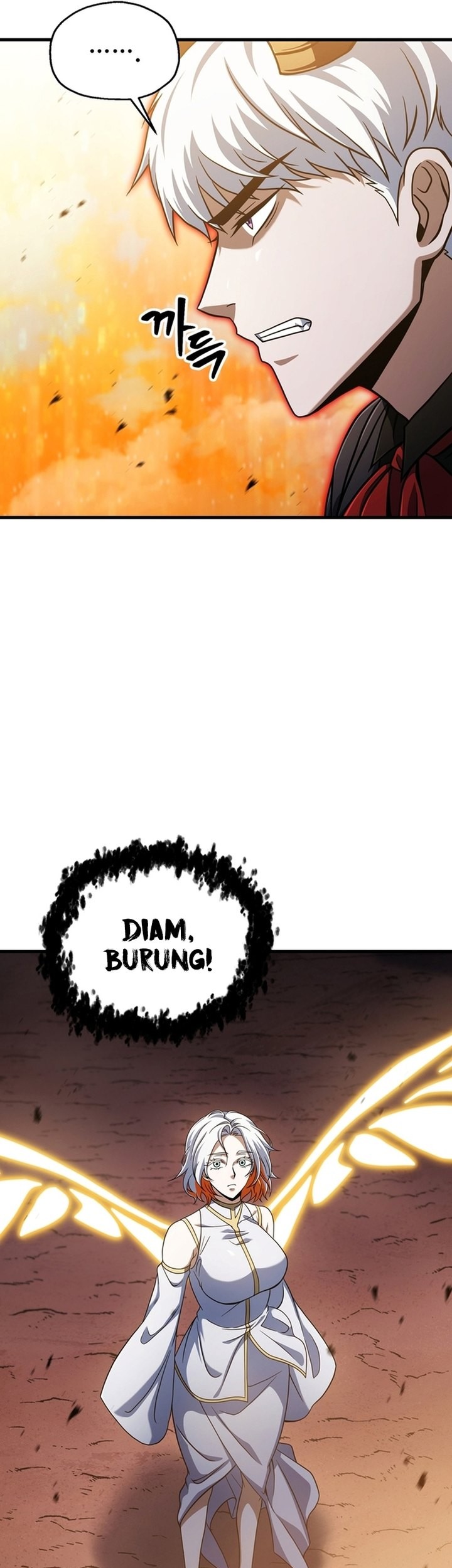 Player Who Can’t Level Up Chapter 197 - halaman 17