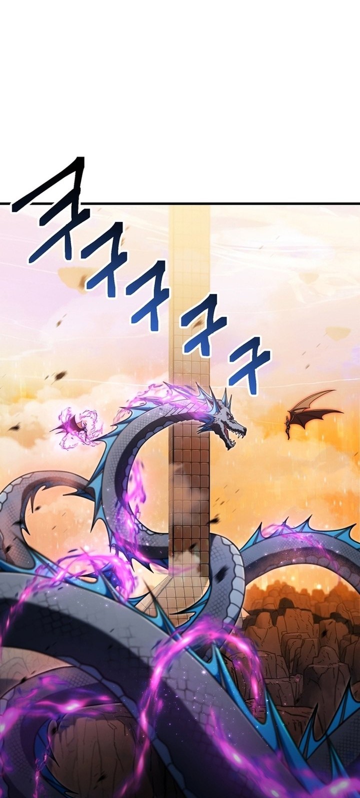 Player Who Can’t Level Up Chapter 197 - halaman 24