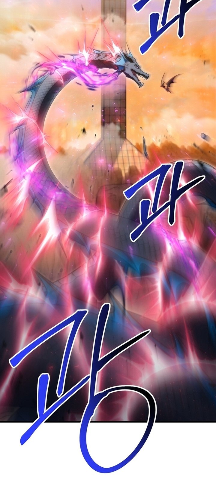Player Who Can’t Level Up Chapter 197 - halaman 34