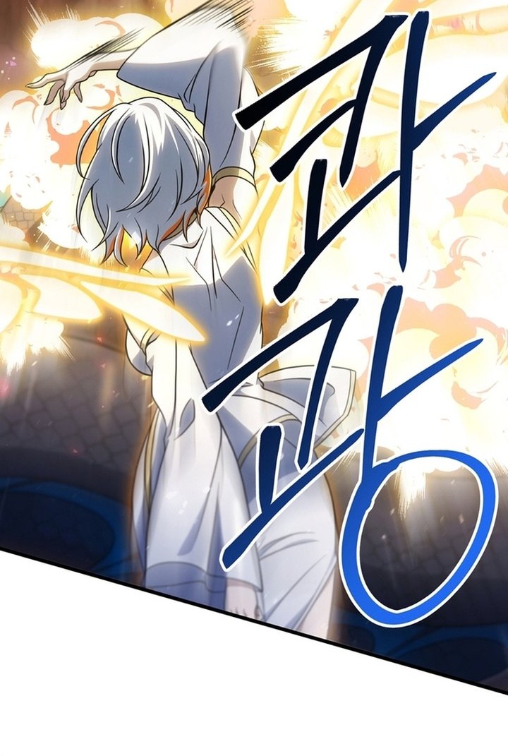 Player Who Can’t Level Up Chapter 197 - halaman 38