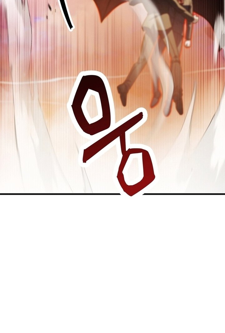 Player Who Can’t Level Up Chapter 197 - halaman 61