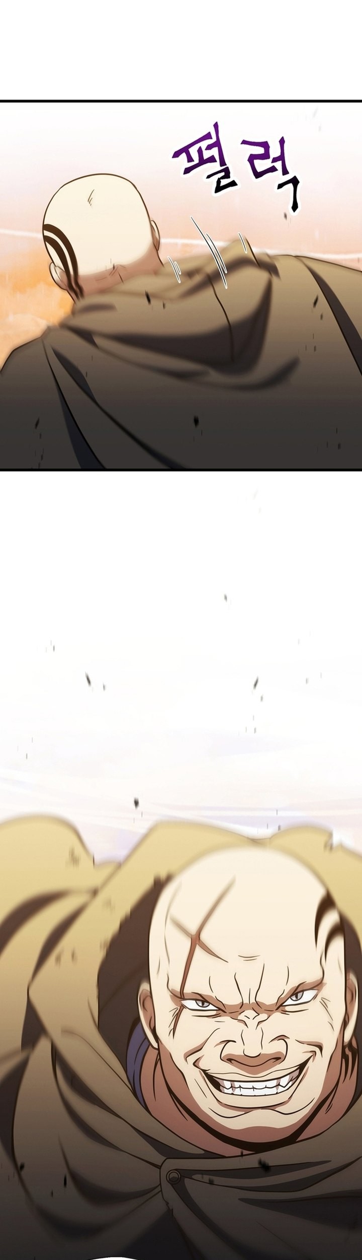 Player Who Can’t Level Up Chapter 197 - halaman 68