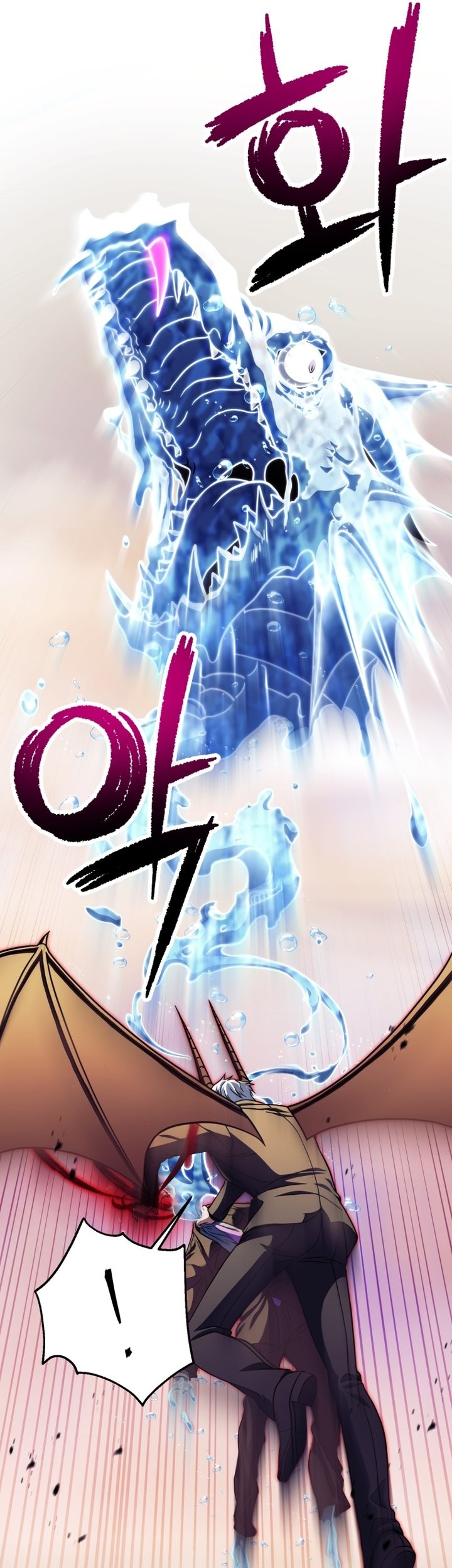 Player Who Can’t Level Up Chapter 198 - halaman 39
